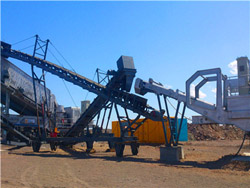 时产300方煤矸石立式制砂机 