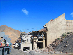 碎石厂质保体系 