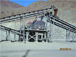 时产350400吨玄武岩制砂机设备 