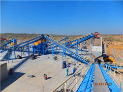 采石场安全生产岗位责任制磨粉机设备 